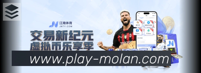 App功能展示图